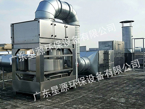 水泥制品粉塵治理-工業粉塵處理-粉塵治理工程-廣東星源環保