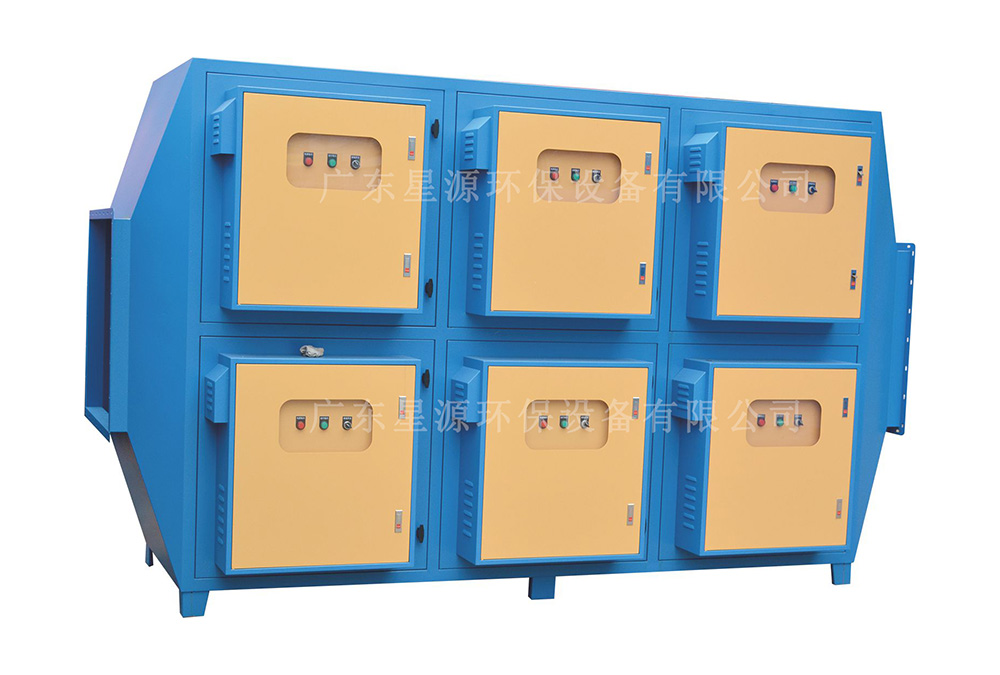 UV光解設備 UV光解設備