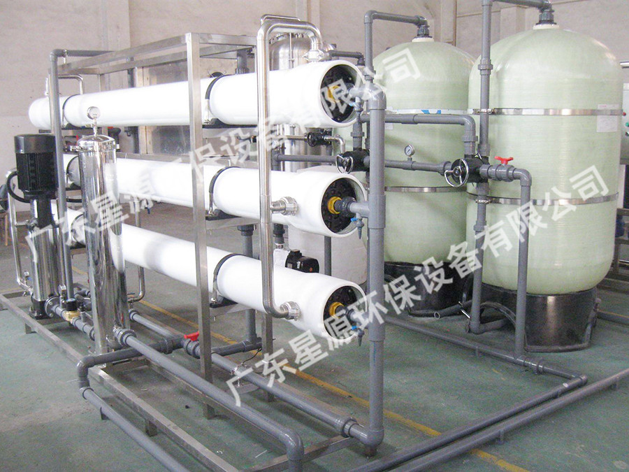 中水回用設(shè)備-工業(yè)廢水處理-污水治理工程-廣東星源環(huán)保